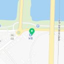 울진중앙농업협동조합 근남지점 이미지