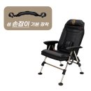 신화낚시 이미지