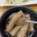 포승서로 | 평택 포승 쭈꾸미 맛집 한길쭈꾸미 재방문 후기