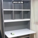 로이컴퓨터 이미지