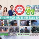청소통 이미지
