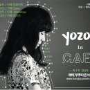 킹콩커피