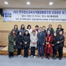 움직이는 협동조합 세계타임즈
