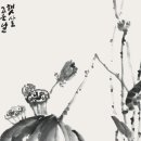 문인화 브레이크뉴스