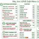 헤이준브런치카페 네이버블로그