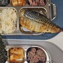 생선바보 이미지