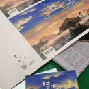 용성출판사 이미지