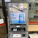 지에스(GS)25 대구역자이점 이미지