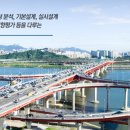 천마기술단 이미지