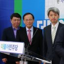 변호사박지혜법률사무소