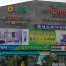 유병주가구 이미지