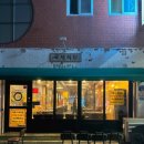 백률로(남) 이미지