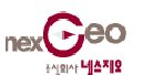 주식회사 넥스지오