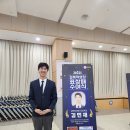 경북휴먼테크고등학교 이미지