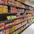 파인트리리조트 이미지