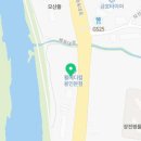 왕산힐스테이트공인중개사사무소 이미지