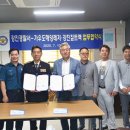 가우도해양레저 이미지
