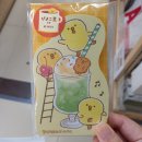 소다AK프라자