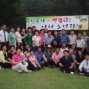 삼랑진중학교 이미지