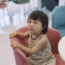 로이드 밤 헤어 초량점