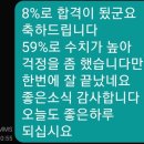 서울자동차종합정비공업사 이미지