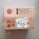 신해남농장 이미지