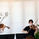 두잇투릿 이미지