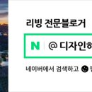 용산-현장-1670 이미지