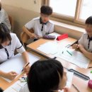 전주오송중학교 이미지