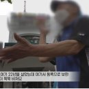 복권명당 이미지