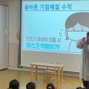 부평구보건소 이미지