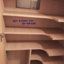 오공 공인중개사사무소 이미지