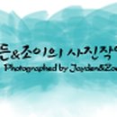 대신대학교 대학원 이미지