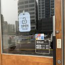 스시로이 이미지