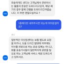 삼성1-239 | [Wedding06] 혼수 가전/가구 추천🛋️ 삼성 비스포크 냉장고,세탁기,건조기 | 이케아 팍스, 이바르 셀프...