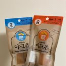 멍멍펀치 이미지