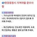 9.7(토) 현역가왕 진주콘서트 응원 부탁드립니다 이미지