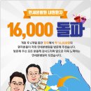연세본병원 이미지
