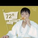 스낵컬쳐 네이버블로그