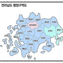 빛가람 모터스 이미지