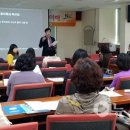 WEE센터(보령교육지원청) 이미지