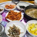 별천지칼국수 이미지