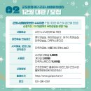 군포시생활문화센터 아뜰리에 이미지