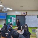 군산동원중학교 이미지