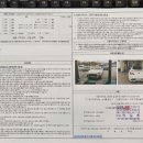 부산경남 제네시스쿠페 터보 R 중고차 무사고 중고차 판매