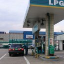 우리LPG충전소 네이버블로그