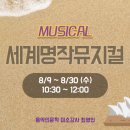 40계단문화관, 중구 국제화센터 네이버블로그