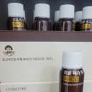 유니앤코어