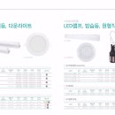 기획인쇄 이미지