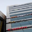 이편한한의원 이미지